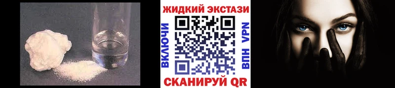 БУТИРАТ вода Среднеуральск