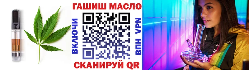 Еда ТГК конопля  где купить   Среднеуральск 