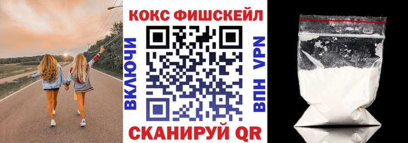 КОКАИН Колумбийский  Среднеуральск 