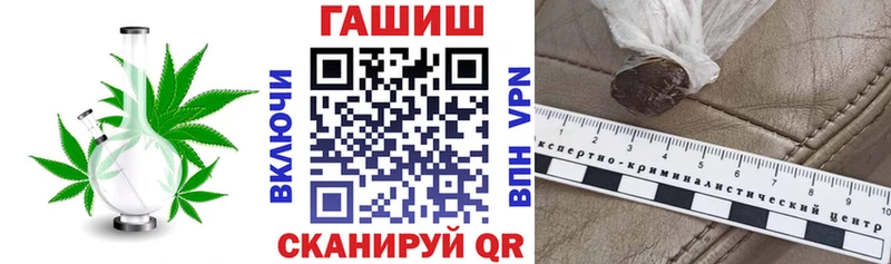 ГАШИШ убойный Среднеуральск