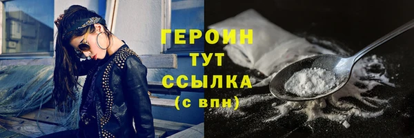 хмурый Белоозёрский
