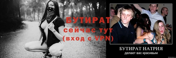 прущие грибы Приозерск