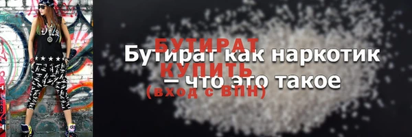 хмурый Белоозёрский