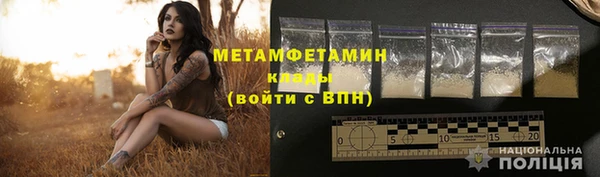 хмурый Белоозёрский