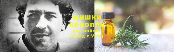 мескалин Беломорск