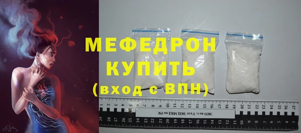 хмурый Белоозёрский