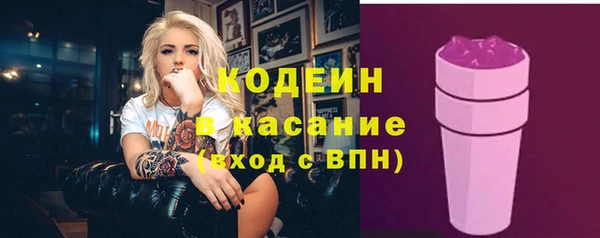 хмурый Белоозёрский