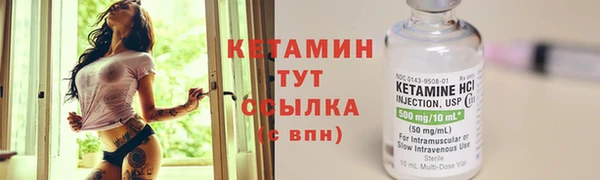 jwh Богданович