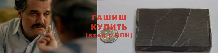хмурый Белоозёрский