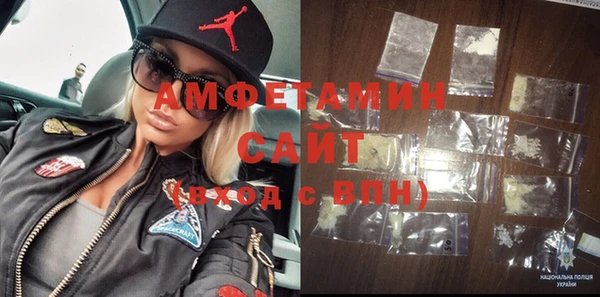 каннабис Белокуриха