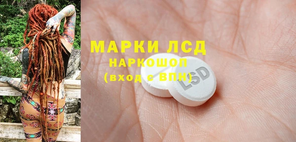 хмурый Белоозёрский