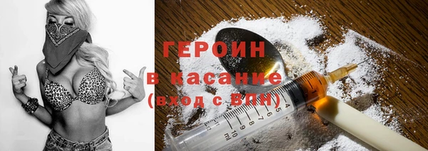 хмурый Белоозёрский