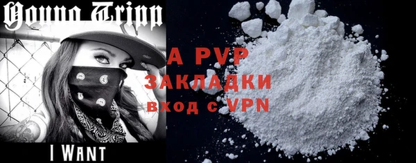 хмурый Белоозёрский