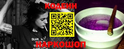 соль курить ск Кулебаки