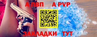 соль курить ск Кулебаки