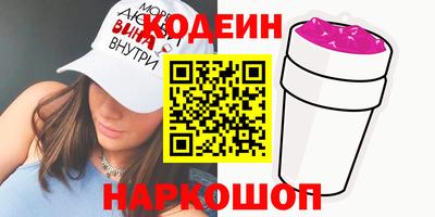 соль курить ск Кулебаки