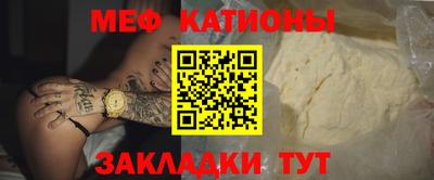 марки nbome Обнинск