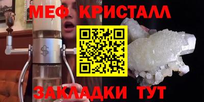гашишное масло Кунгур