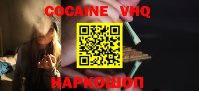 гашишное масло Кунгур