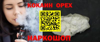 амфетамин Кумертау
