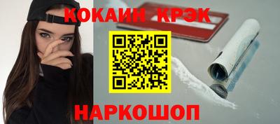 амфетамин Кумертау
