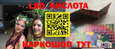 амфетамин Кумертау