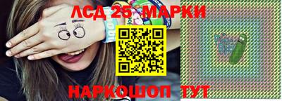 гашишное масло Кунгур