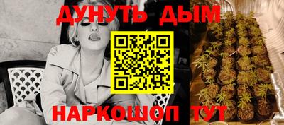амфетамин Кумертау