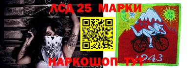 амфетамин Кумертау