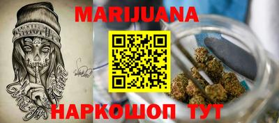соль курить ск Кулебаки