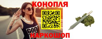 соль курить ск Кулебаки