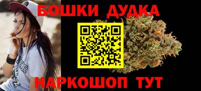 соль курить ск Кулебаки