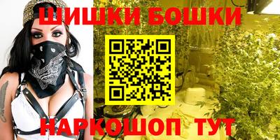 ALPHA-PVP Нягань