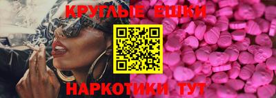 амфетамин Кумертау