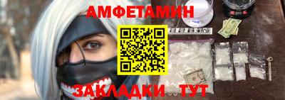 соль курить ск Кулебаки