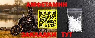 соль курить ск Кулебаки