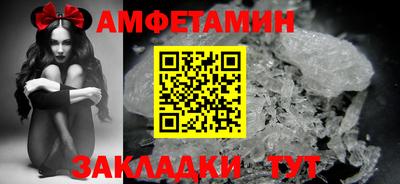 соль курить ск Кулебаки