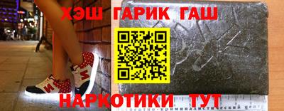соль курить ск Кулебаки