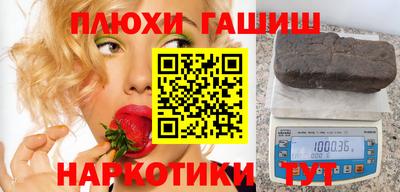 амфетамин Кумертау
