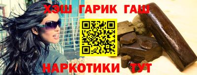амфетамин Кумертау
