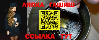 амфетамин Кумертау