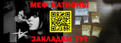 амфетамин Кумертау
