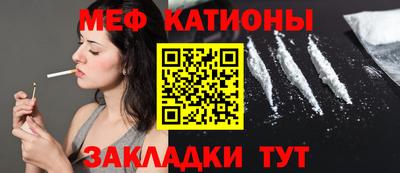 гашишное масло Кунгур