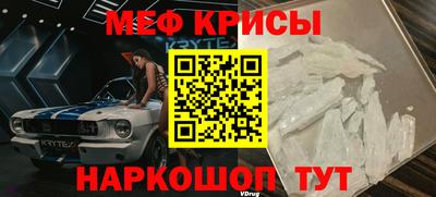 соль курить ск Кулебаки