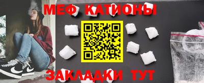 гашишное масло Кунгур