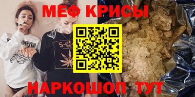 соль курить ск Кулебаки