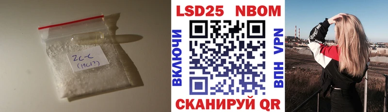 цена наркотик  Среднеуральск  LSD-25 экстази ecstasy 