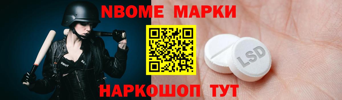 Лсд 25 экстази кислота  ЛСД экстази ecstasy  Вход с VPN  Среднеуральск 