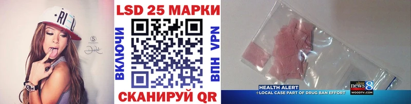 Марки NBOMe 1500мкг  Среднеуральск 